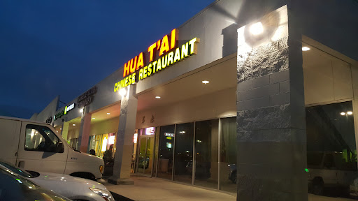 Hua T'ai Chinese Restaurant