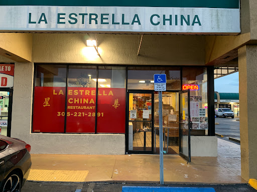 La Estrella Chinese Restaurant